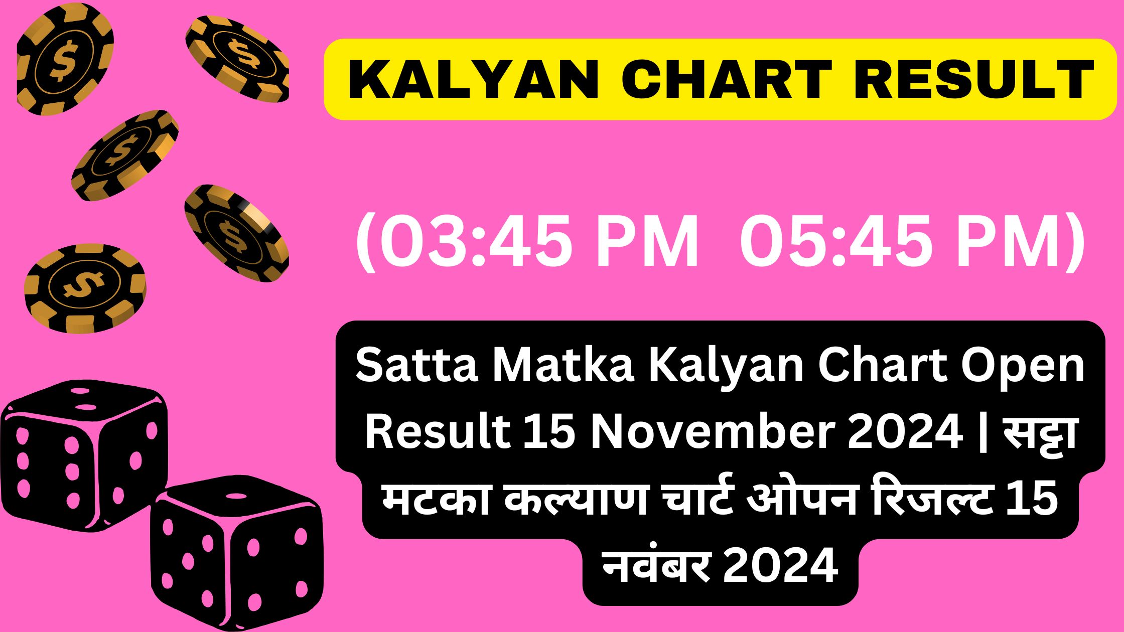 Satta Matka Kalyan Chart Open Result