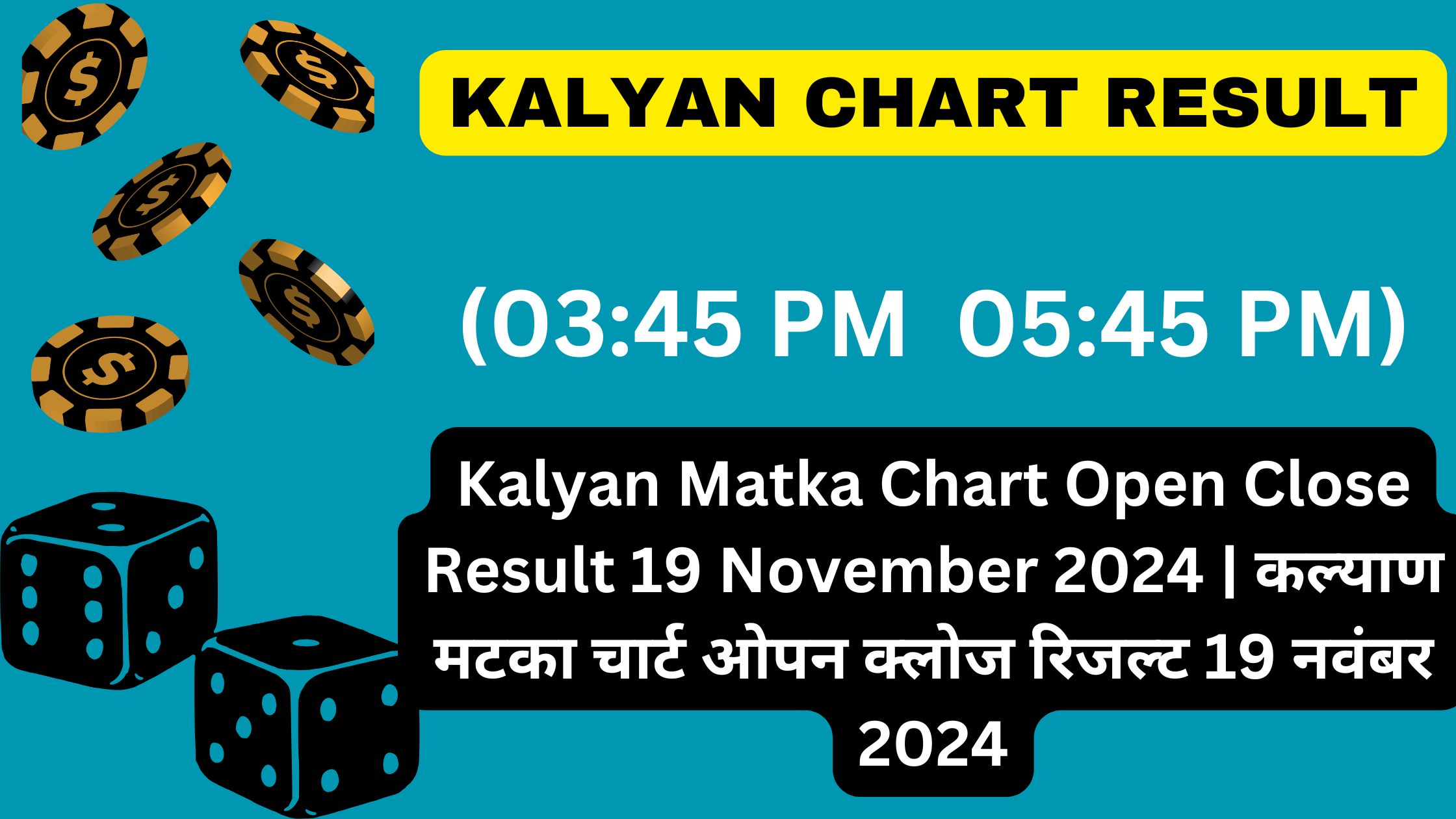 Kalyan Matka Chart Open Close Result 19 November 2024